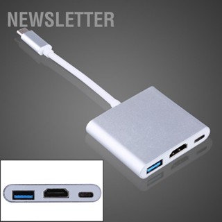 BNewsletter 3 In 1 อะแดปเตอร์พอร์ต Usb 3.1 Type C เป็น Hdmi ดิจิทัล พร้อมพอร์ตชาร์จ