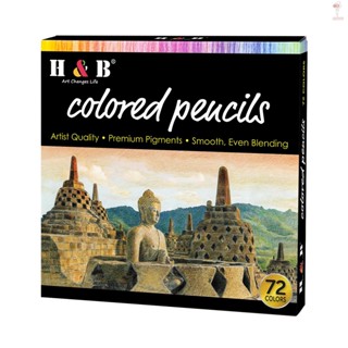 [XSTH] H&amp;b ชุดดินสอสีน้ํามัน 72 สี สําหรับนักเรียน ผู้ใหญ่ ศิลปิน วาดภาพ ระบายสี ตกแต่ง DIY