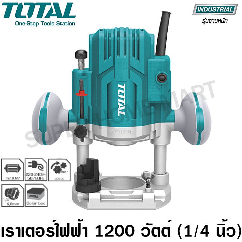 Total เราเตอร์ไฟฟ้า 1200 วัตต์ 1/4 นิ้ว (หัวจับดอก 6, 8 มม.) รุ่น TR110816 ( 1/4" Router )