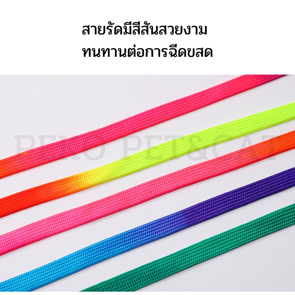 PEKO PET&CAT สายจูงสัตว์เลี้ยง สีรุ้งแบบหนา รูปที่ 5