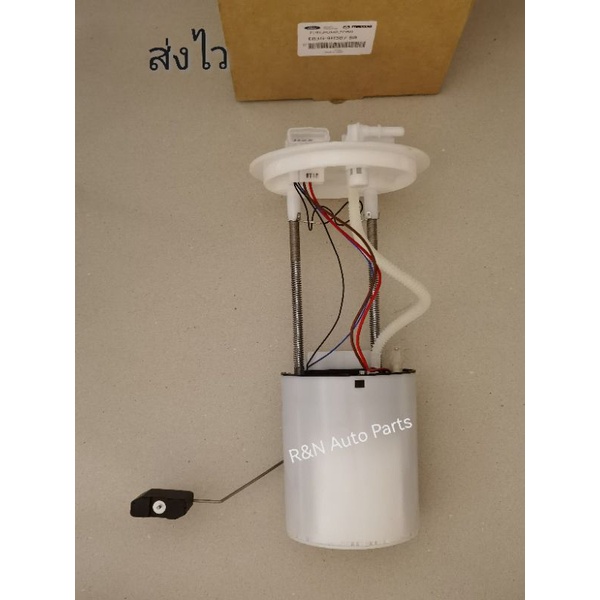 ปั๊ม​ติ๊ก​ พร้อม​ลู​กลอย​ครบชุด​MAZDA​ BT50​PRO,FORD​ RANGER​ T6​ เครื่อง​2.0​ ปี2014​ 2ท่อ​ 4ปลั๊ก​