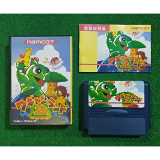 Nintendo Famicom Japan เกมส์ Wagyan Land ภาค2 จัดส่งฟรี