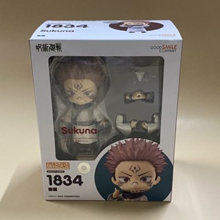 (พร้อมส่ง มือ 1) Nendoroid 1834 Sukuna