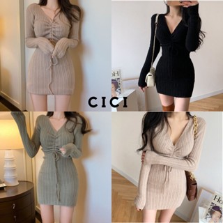 Cici(NO.70139)Basic MiniDress เดรสสั้นไหมพรมกิมมิคเชือกรูดด้านหน้า ผ้าเทกเจอร์ทอร่อง สวยสไตล์เกาหลี