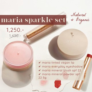 VR3VHA ลดเพิ่มทันที 65.- เมื่อช้อปขั้นต่ำ 500.- Maria Natural Beauty Maria Travel Set 1250