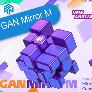 🔥 Gan Mirror M Speed Cube 3x3 Magic Magic Cube Magnetic Cube ของเล่นปริศนาการศึกษาสำหรับเด็กสำหรับผู้ใหญ่