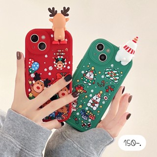 Christmas Case เคสคริสต์มาส เคสลายคริสต์มาส 🎅🏻ลายคริสต์มาสเขียวหมีเกาะ/ลายคริสต์มาสแดงกวางเกาะ