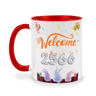 แก้วเซรามิคกรีนข้อความ Welcome  2566, แก้วเซรามิคหลากหลายสี, คุณสามารถเลือกสีของแก้วได้, ของขวัญวันปีใหม่