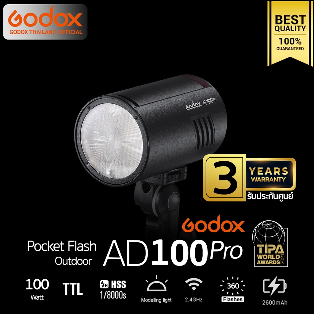 Godox Flash AD100Pro TTL HSS Pocket Flash - รับประกันศูนย์ Godox Thailand 3ปี ( AD100 Pro )