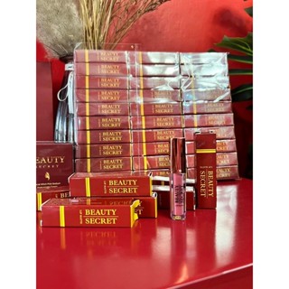 lip beauty secret ลิปออแกนิค