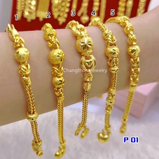 ทองปลอมเหมือนแท้❗️สร้อยข้อมือ2บาท P.01 เทียบแท้มองแยกไม่ออก …