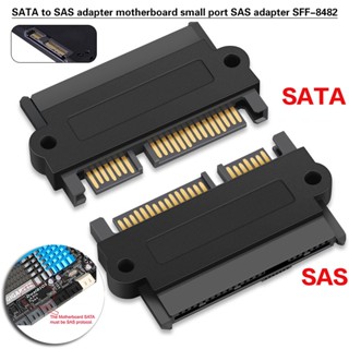 Sas อะแดปเตอร์เชื่อมต่อ 29 pin Female to SATA 22pin Male สําหรับ Windows ☆Whywellvipmall