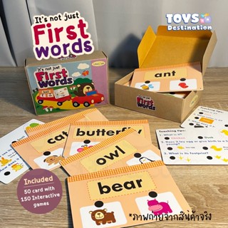 ✅พร้อมส่ง✅ Bambino สอนศัพท์พร้อมฝึกเชาว์ในชุดเดียว Its not just FIRST WORDS ครบถ้วน 50 คำพื้นฐานควรรู้ B2204681