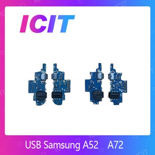 Samsung A52 4G/5G อะไหล่สายแพรตูดชาร์จ แพรก้นชาร์จ Charging Connector Port Flex Cable（ได้1ชิ้นค่ะ) ICIT 2020