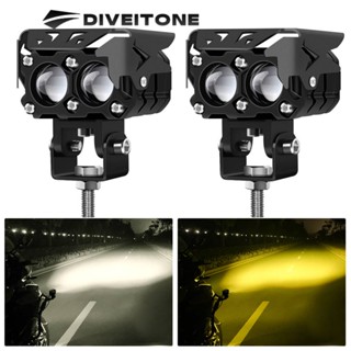 DIVEITONE 2 ชิ้น M2 รถจักรยานยนต์ LED เลนส์สปอตไลท์เลนส์คู่สปอตไลท์รถจักรยานยนต์ไฟตัดหมอกเสริม Dual สีสีขาวแสงสีเหลือง