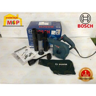 Bosch เครื่องเป่าลมไฟฟ้า GBL 82-270 ปรับแรงลมได้ 800W 2 สปีด 0-16,000 Rpm #06019804K1