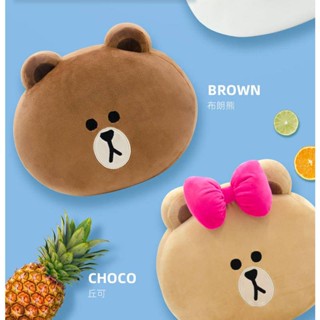 [LC] ของแท้ หมอนตุ๊กตาหมี LINE FRIENDS ของขวัญวันเกิด คริสต์มาส