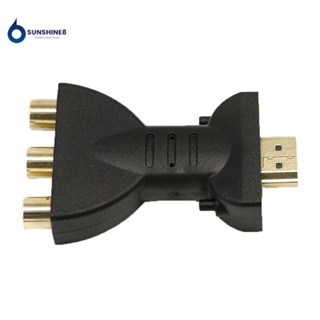 อะแดปเตอร์แปลง 1080P HDMI เป็น 3 RCA Video Audio AV ขนาดพกพา