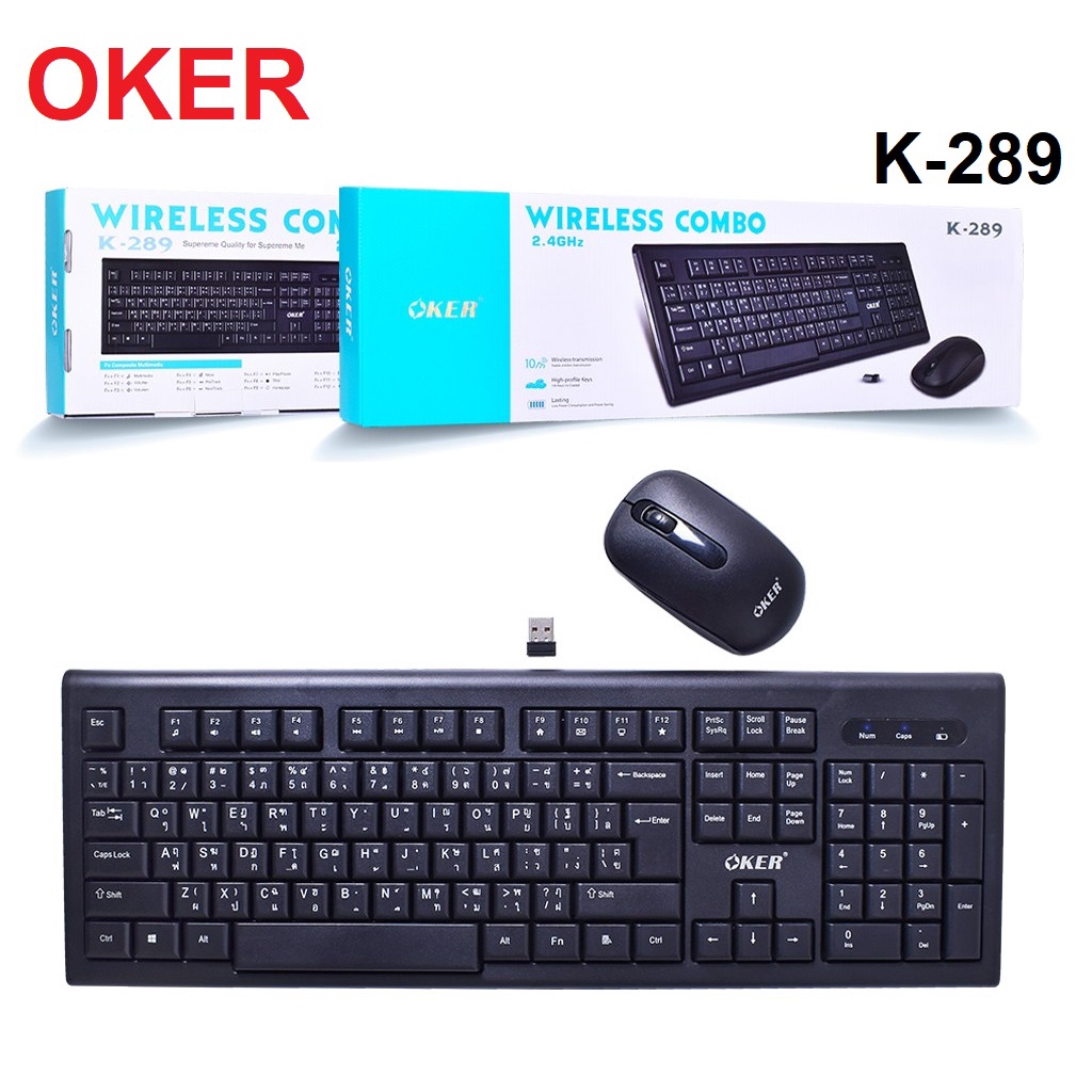 OKER KEYBOARD 2.4G K289 (BLACK) ดำ WIRELESS คีย์บอร์ด+เมาส์ ไร้สาย