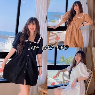 🧡LADY DAKA SHOP🧡 เดรสสั้น เดรสลูกฟูก มินิเดรส เดรสมินิมอล แต่งระบายปก แต่งกระดุมผ่าหน้าใช้งานได้จริง