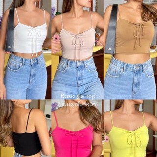 Basic tie top🧚🏻‍♀️พร้อมส่ง 6 สี