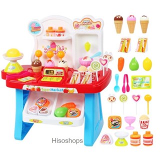 Mini market play set โต๊ะแคชเชียร์ เครื่องคิดเงิน โต๊ะขายของขายไอศกรีม ลายน่ารัก สีสันสดใส