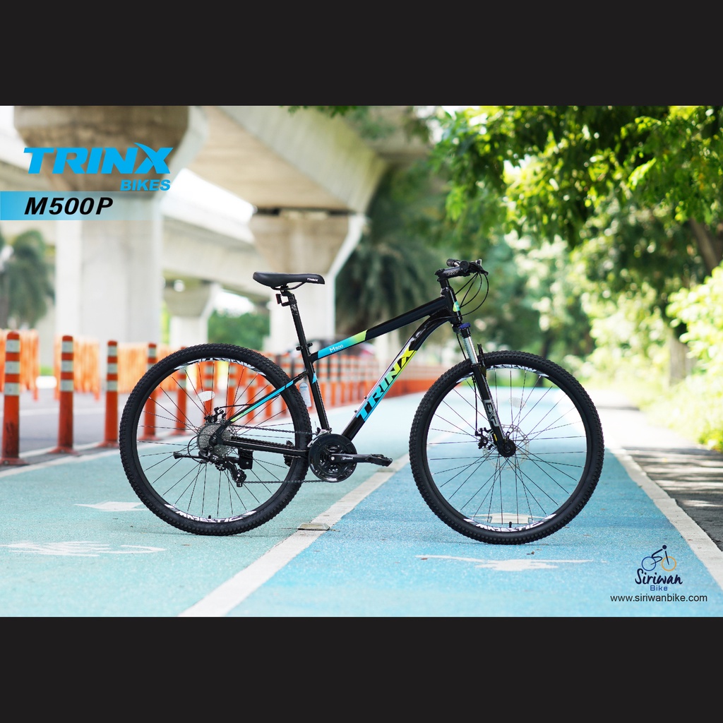 ส่งฟรี!จักรยานเสือภูเขา 29 ยี่ห้อ TRINX รุ่น M500 PRO