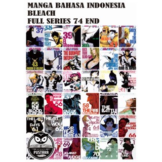 [INDONESIA] หนังสือการ์ตูน Bleach FULL 74 Series PLUS Sticker - MANGA KUBO TITE [ของแท้]