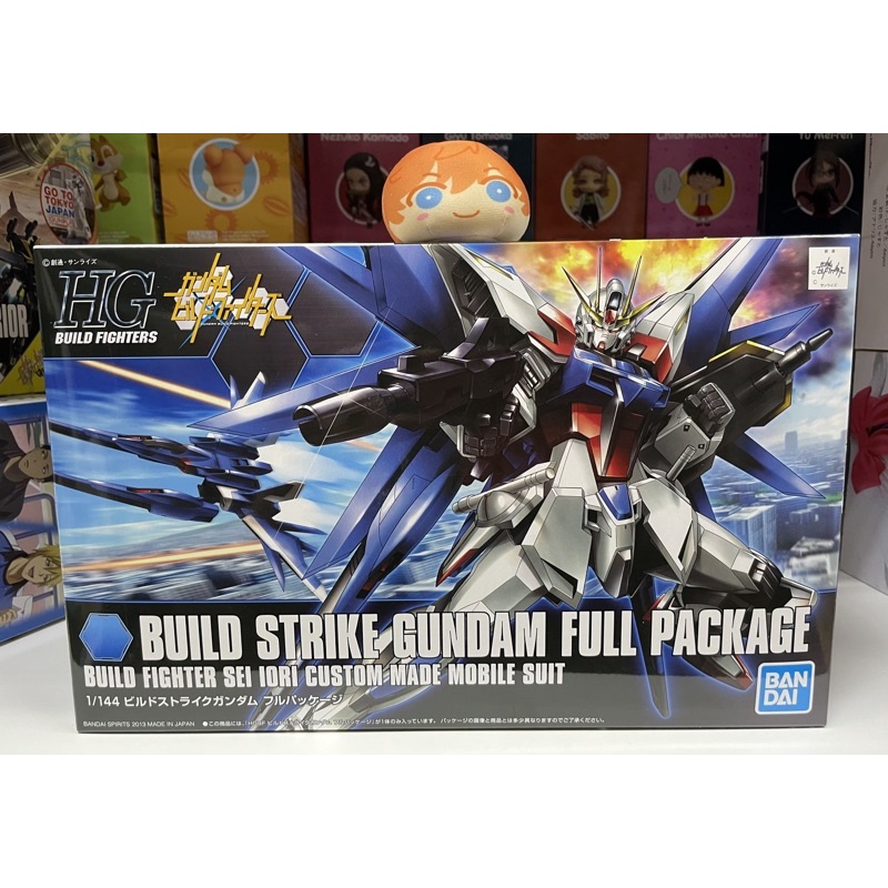 Bandai Gunpla Gundam Build Fighter Hg 1/144 Build Strike Gundam Full Package