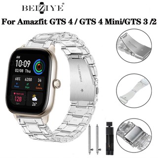 beiziye สายนาฬิกาข้อมือเรซิ่น น้ําหนักเบา 20 มม. สําหรับ Huami Amazfit GTS 4 3 2 / GTS 2e/GTS2 mini/GTS 4 mini/GTS