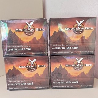 กาแฟเมาท์เท่นเบิร์ด Mountain Bird Coffee ( 4 กล่อง ) กาแฟปรุงสำเร็จ รสเข้ม เต็มแรง กาแฟท่านชาย กาแฟเพื่อสุขภาพ