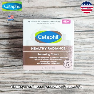 Cetaphil® Healthy Radiance Renewing Cream 48 g เซตาฟิล ครีมสำหรับผิวหน้า ผิวบอบบาง แพ้ง่าย