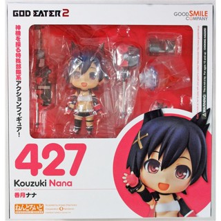 [ส่งจากญี่ปุ่น] Nana Kouzuki Nendoroid 427 GOD EATER 2 Figure L00631431