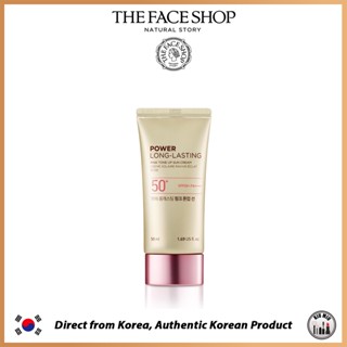 THE FACE SHOP POWER LONG-LASTING PINK TONE UP SUN CREAM SPF50+ PA++++ *ORIGINAL KOREA*