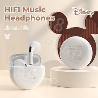 หูฟังบลูทูธ TWS หูฟัง disney ของแทั หูฟังบลูทูธไร้สาย HiFi หูฟังไร้สาย มีไมโครโฟน Earphone สําหรับ IOS Android img 3
