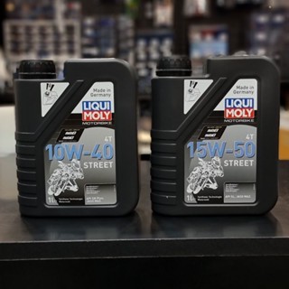 LIQUI MOLY STREET น้ำมันเครื่อง 10W40,15W50 กระป๋องบรรจุ 1ลิตร