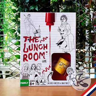 [Clearance ราคาพิเศษ]  The Lunch Room  [Boardgame]