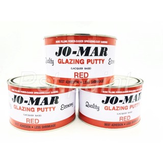 สีโป้วแดงแห้งเร็วโจมาร์  สีโป้วรถยนต์ ไม่ต้องผสม ใช้งานได้ทันที  JO-MAR Red Greasy Putty 1 กก