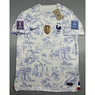 เสื้อบอล แฟนบอล ทีมชาติ ฝรั่งเศส เยือน 2022-23 France Away พร้อม อาร์มฟุตบอลโลก World Cup 2022