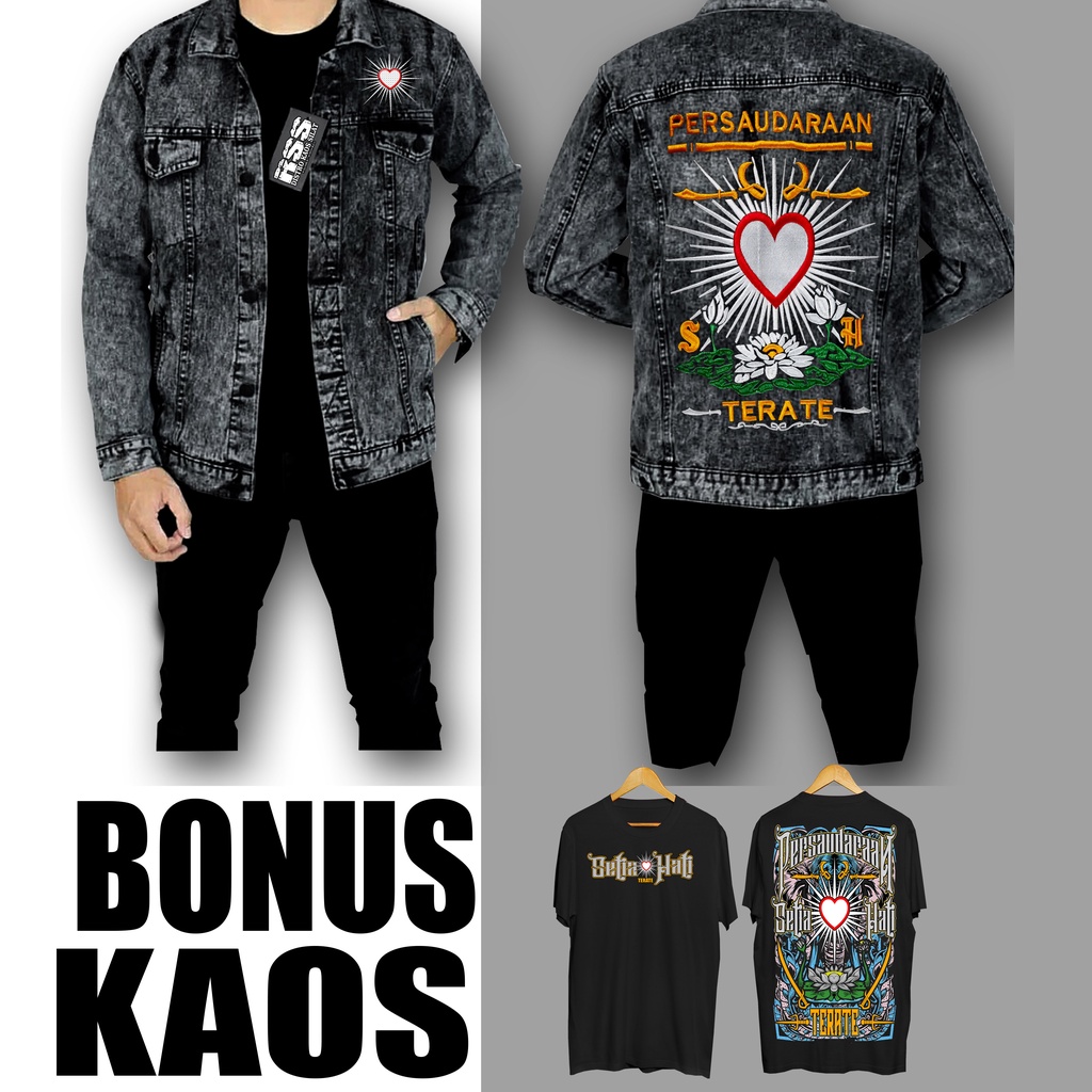 เสื้อแจ็คเก็ต PSHT พร้อมเสื้อยืด BONUS