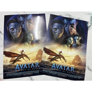 โปสเตอร์ Avatar2 avatar the way of water sf