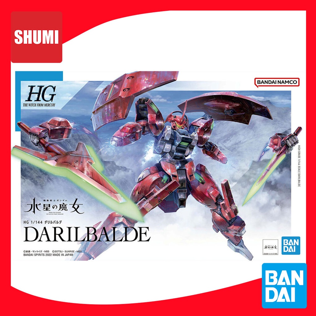 Bandai HG 1/144 DARILBALDE 4573102633552 C5