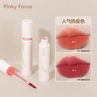 สินค้าของแท้ พร้อมส่ง pinkyfocus ลิปกลอส เนื้อชิมเมอร์ เลนส์ใส ไม่ติดแก้ว