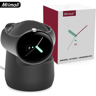 Miimall แท่นชาร์จนาฬิกาข้อมือซิลิโคน กันลื่น แบบเปลี่ยน สําหรับ Google Pixel Watch 2022