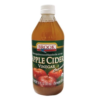 บรูค น้ำส้มสายชูหมักจากแอปเปิ้ล ออแกนิค 473 มล - Apple Cider Vinegar Organic 473ml Brook brand