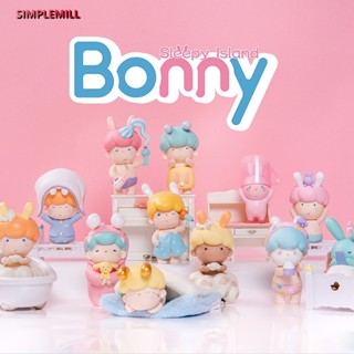 ★Hgtoys★ [Optional] [ ] ของเล่นตุ๊กตา MILL Bonny Sleeping Island Series Mystery Box เรียบง่าย สําหรับตกแต่ง