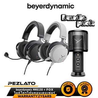 Bundle Pack beyerdynamic MMX150 + beyerdynamic Fox