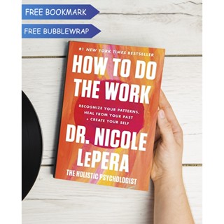 (ภาษาอังกฤษ) How to Do the Work โดย Nicole LePera