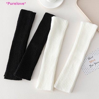 Purelove&gt; 40-70CM Over Knee Japanese JK uniform leg warmers Korean Lolita girls ins Long socks girls pile up socks Foot warming cover new