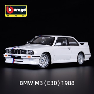 Bburago โมเดลรถยนต์ 1:24 1988 BMW M3 (E30) ของเล่นสําหรับเด็ก